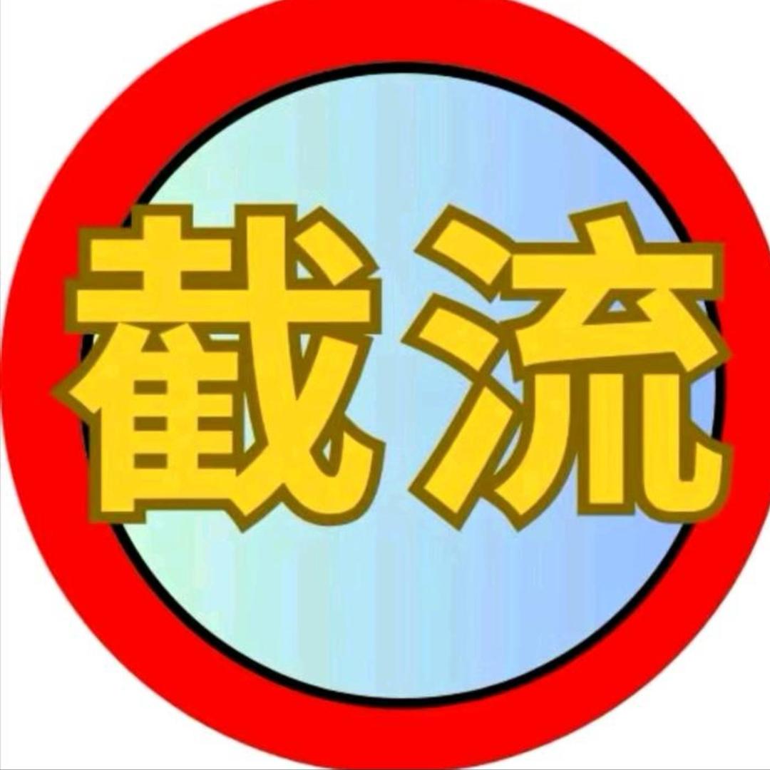 自动获客工具（私信秒回）-美丽衣