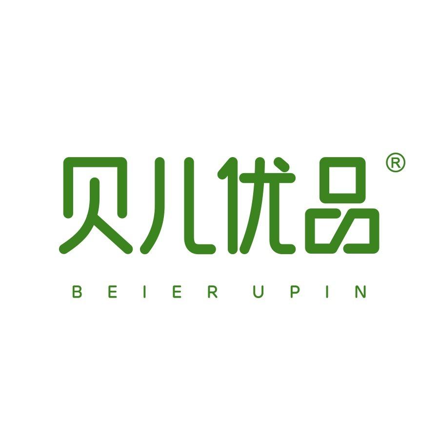贝儿优品·婴贝儿(郭楼母婴旗舰店)