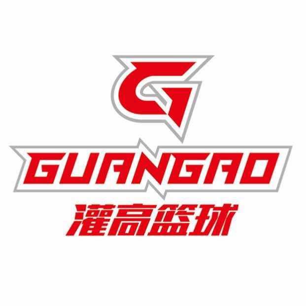 周口灌高篮球（品牌总号）