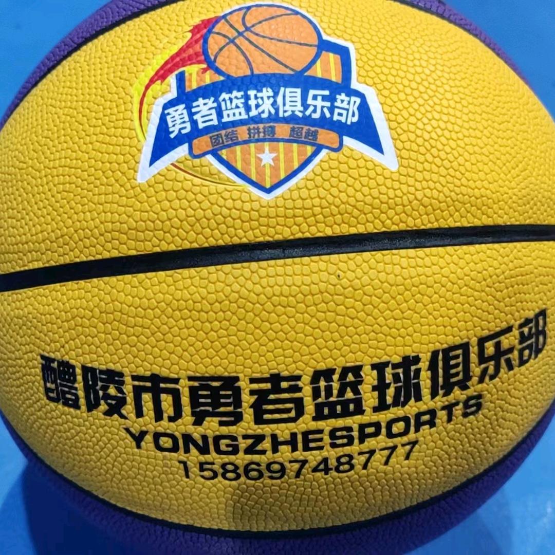 醴陵市悦胜勇者篮球训练营