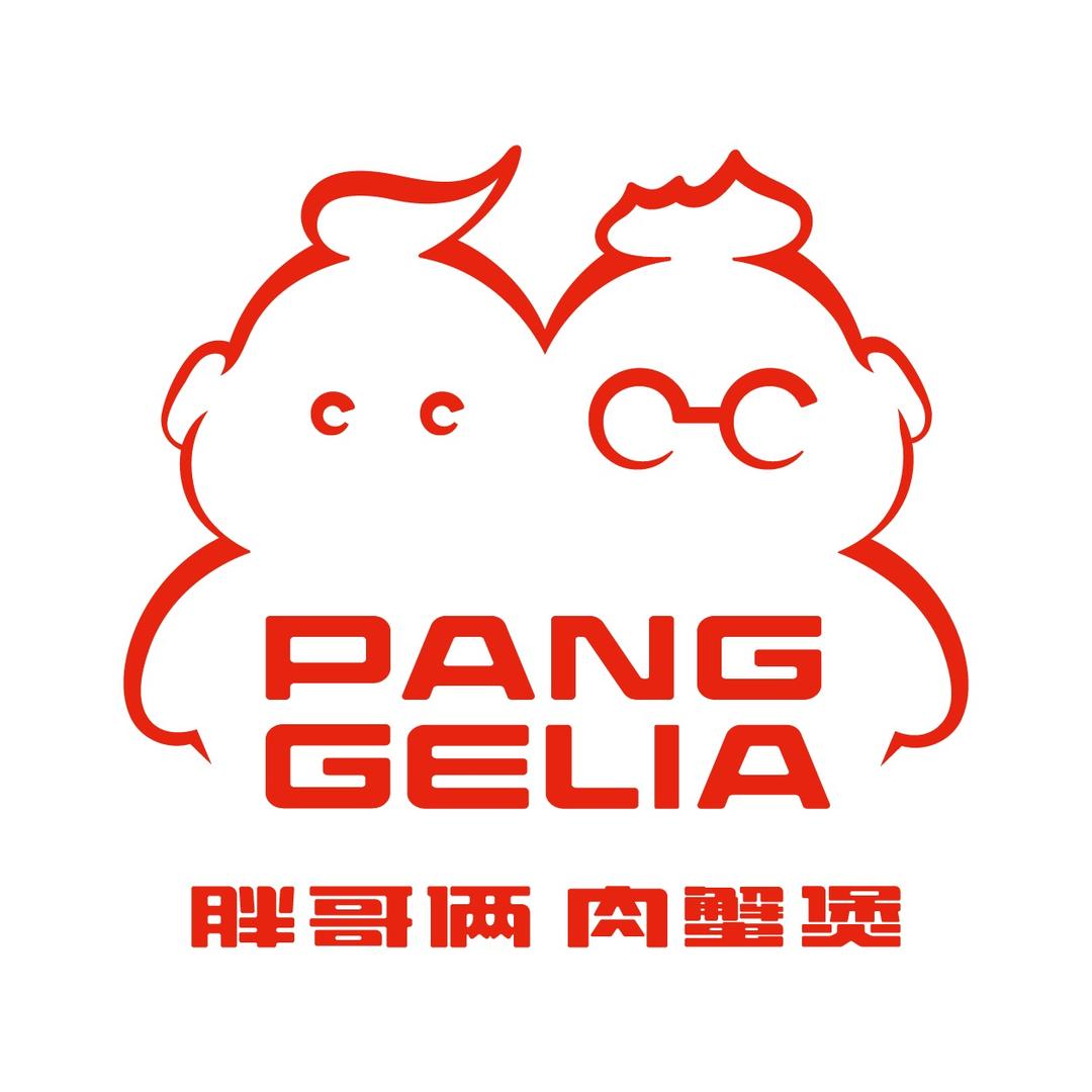 胖哥俩肉蟹煲（宜宾万达店）
