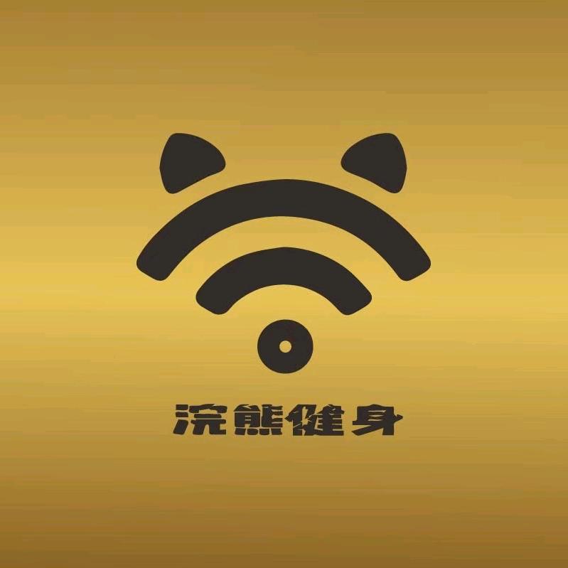 浣熊健身