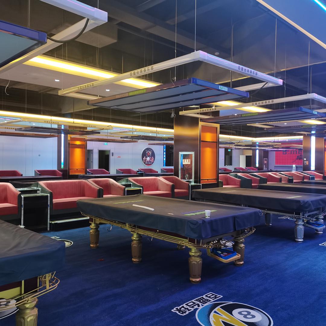 百盟台球电竞棋牌综合店(旗舰店)官方号