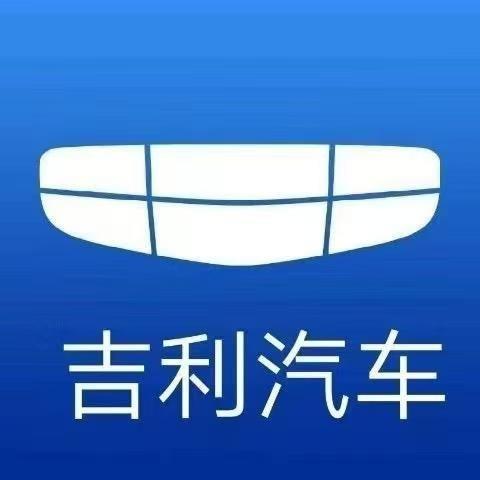 新乡吉呈-惠养车