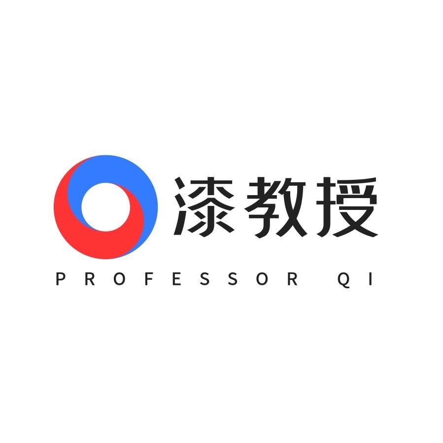 漆教授官方旗舰店