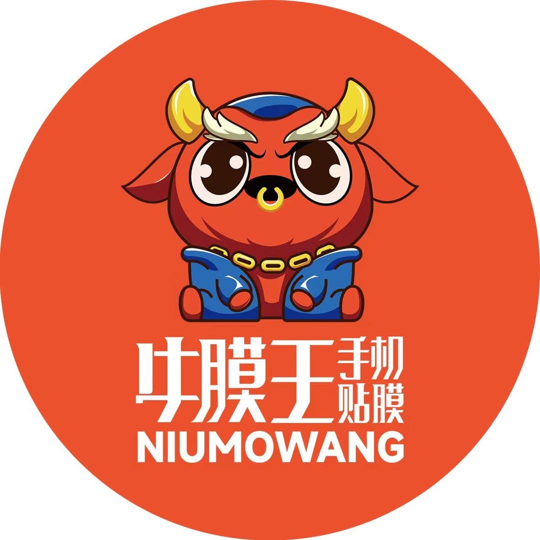 山东牛膜王信息科技有限公司