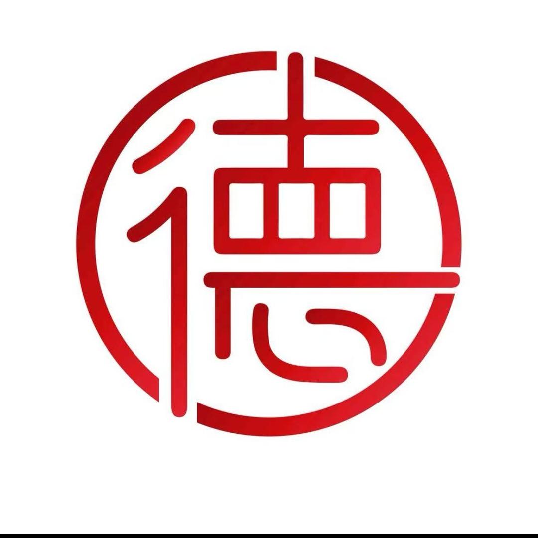 言德珠宝(晋江梅岭店)