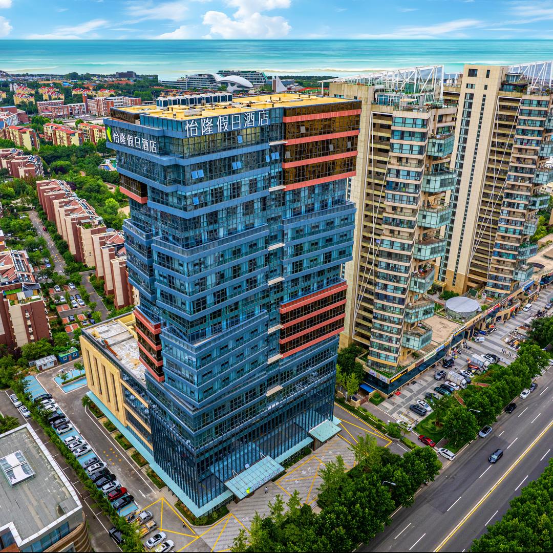 青岛怡隆假日酒店