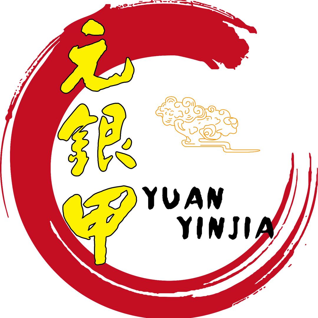 元银甲·院子餐