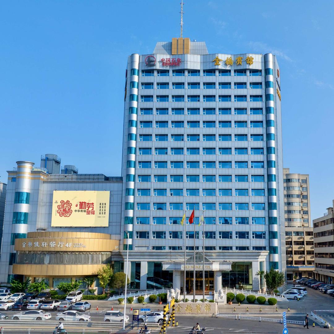 河南金桥宾馆官方号