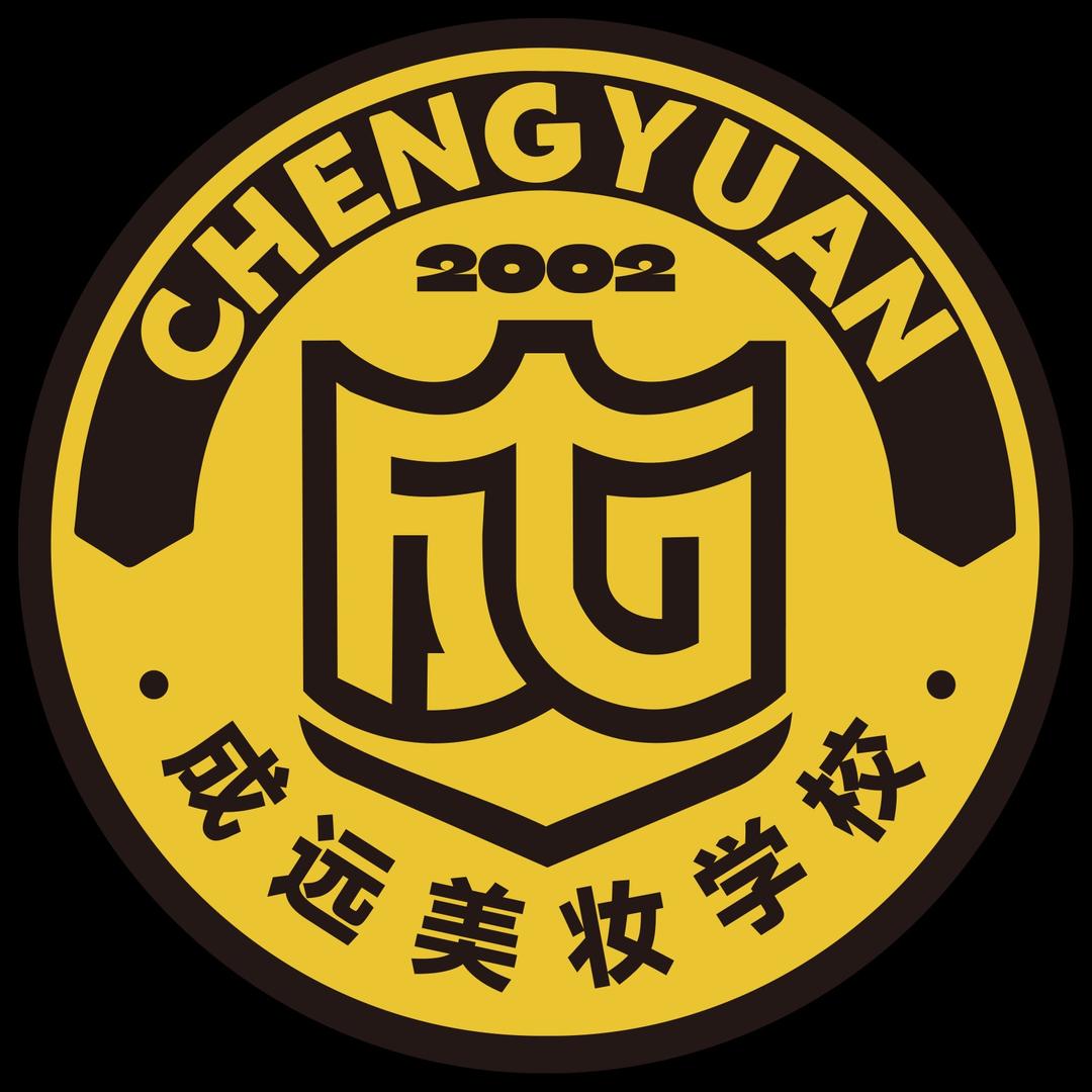 成远美妆 | 全国招生号