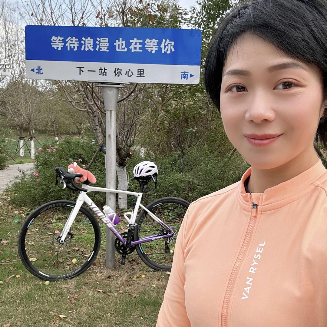 佩姐单车🚴