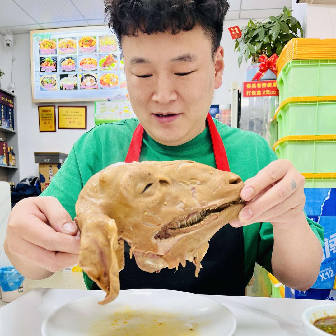 杨师傅牛羊肉馆官方号