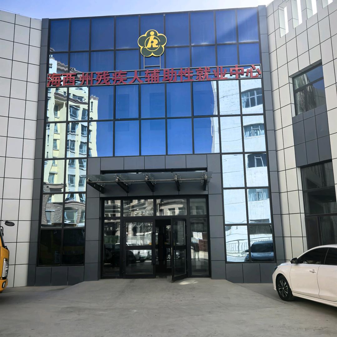 威佳汽车服务官方号