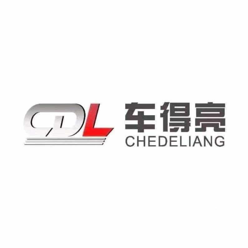 库尔勒车得亮汽车维修中心