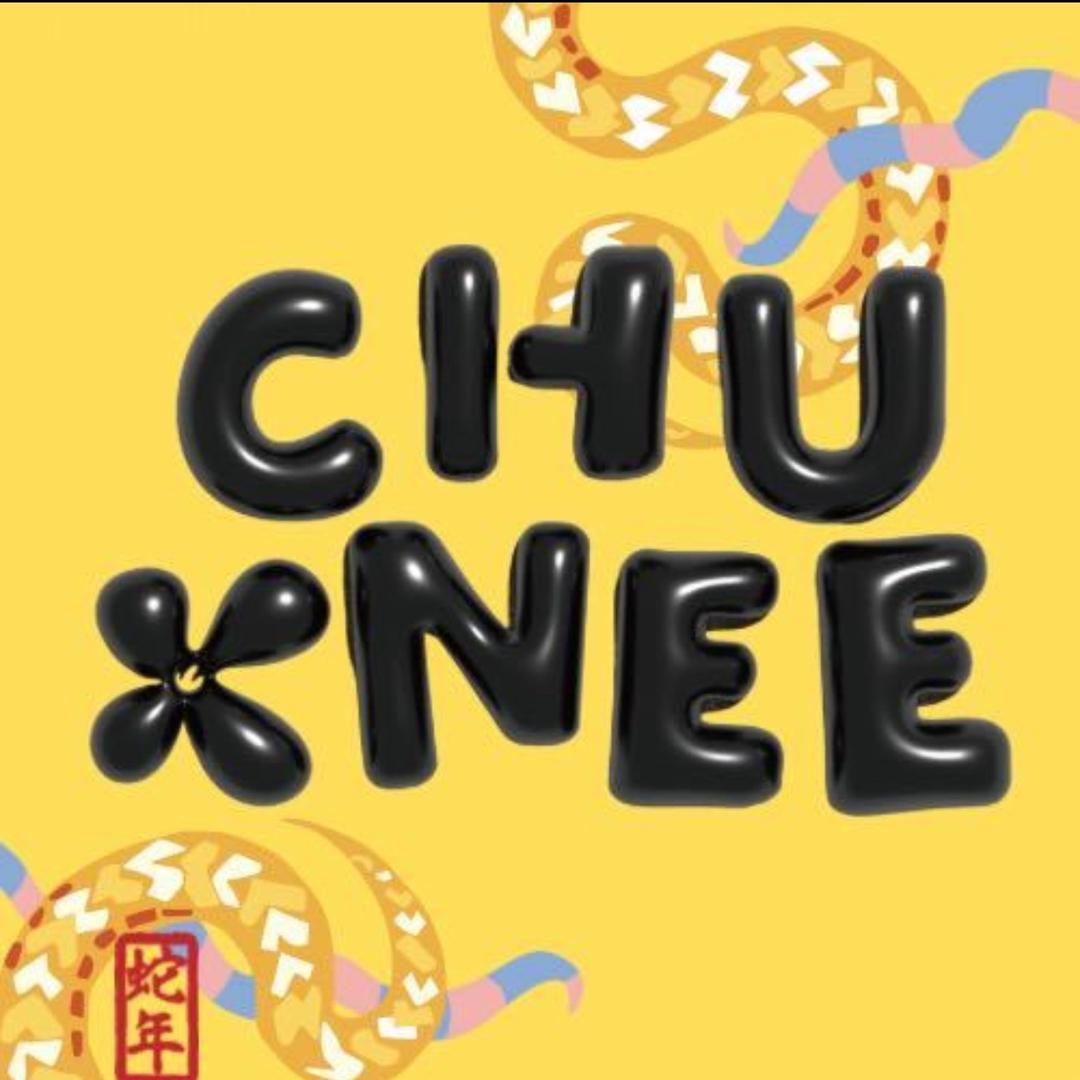 CHUNEE法式甜品官方号