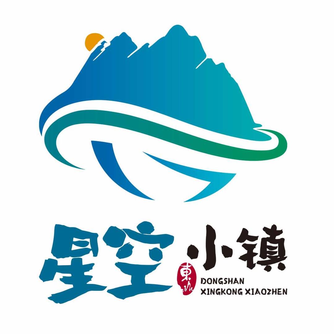 星空田园小镇官方号
