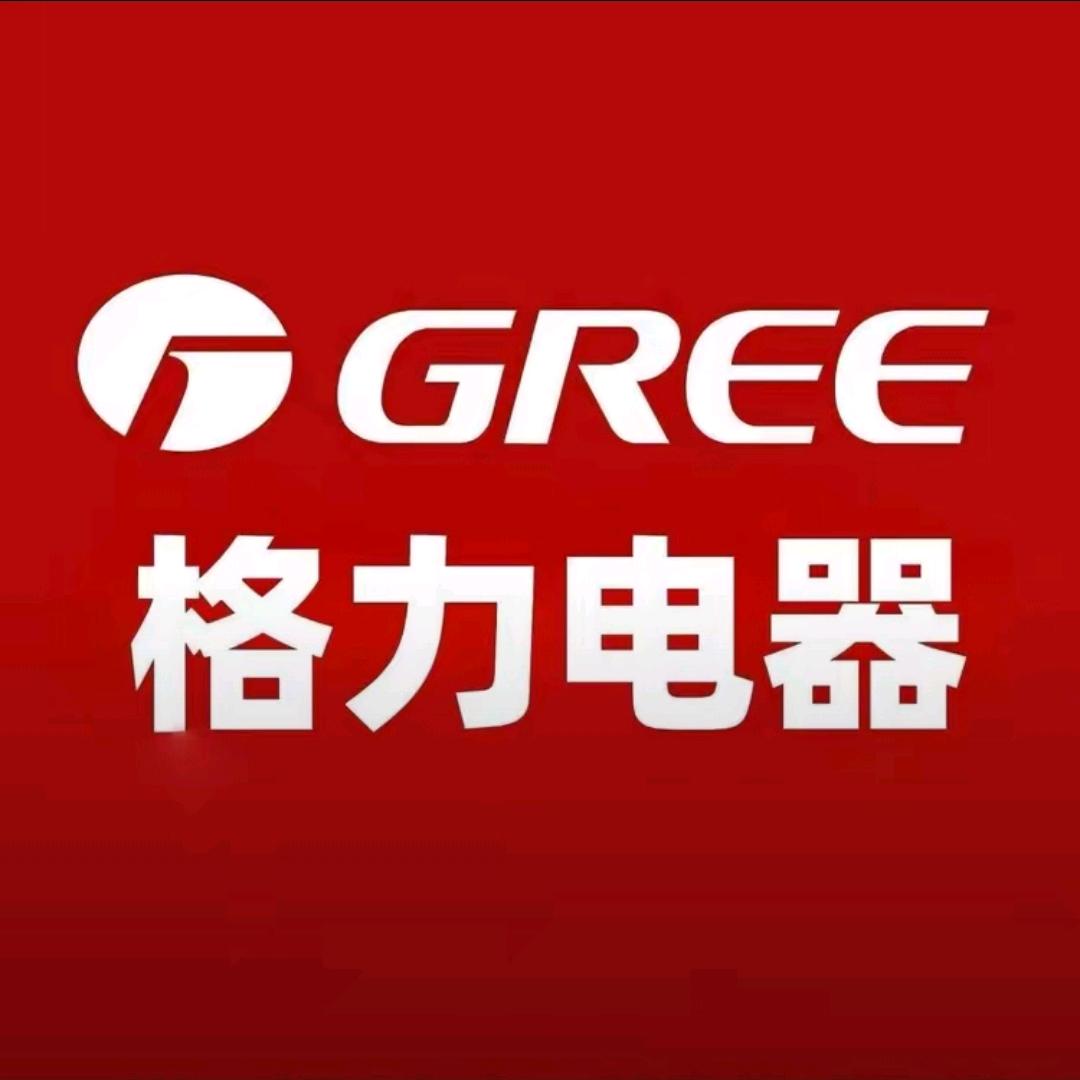 格力电器(永兴汇华世纪新城店)