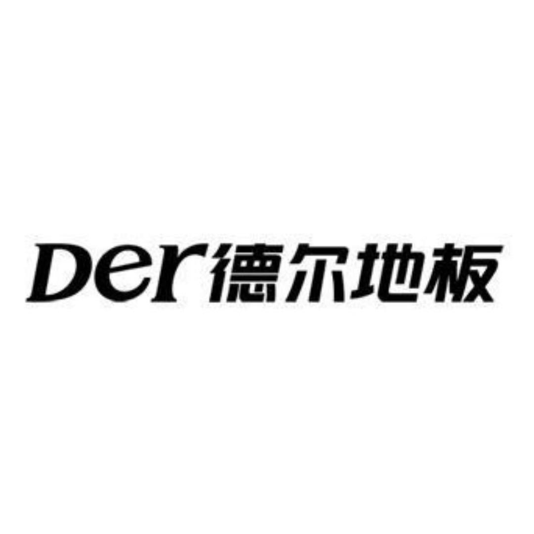 德尔地板(沈阳市浑南西路红星店)