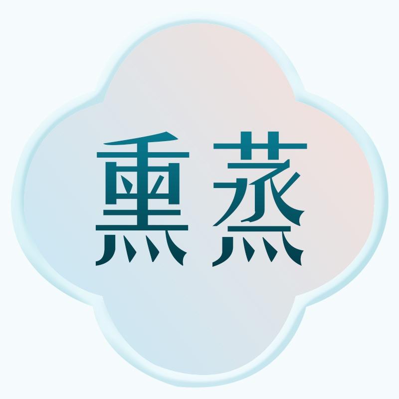 国沿堂（大鹏展翅）
