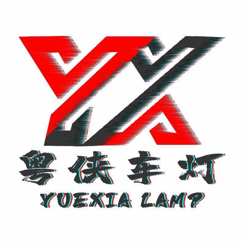 上海车灯升级1号店