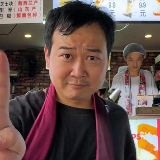 奶酪炸猪排总店