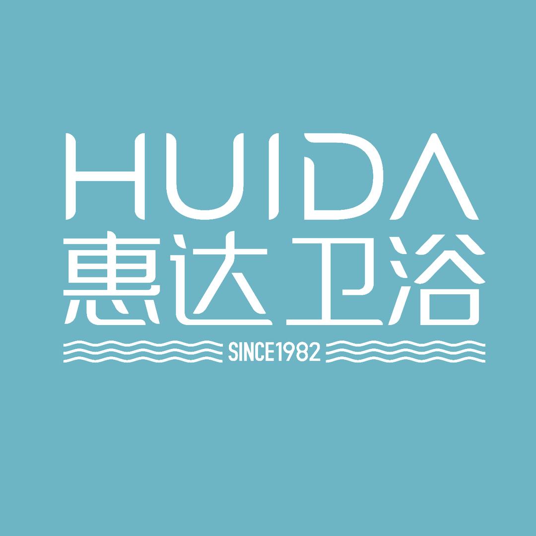 广东佛山意美家惠达卫浴团购中心