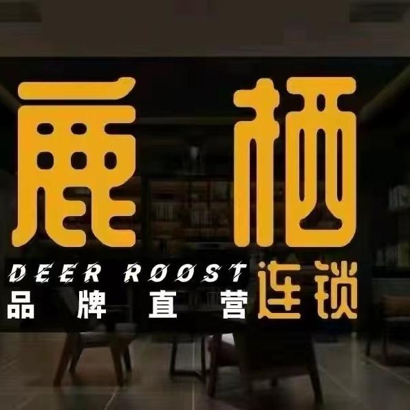 DEER ROOST鹿栖(松江绿地店)
