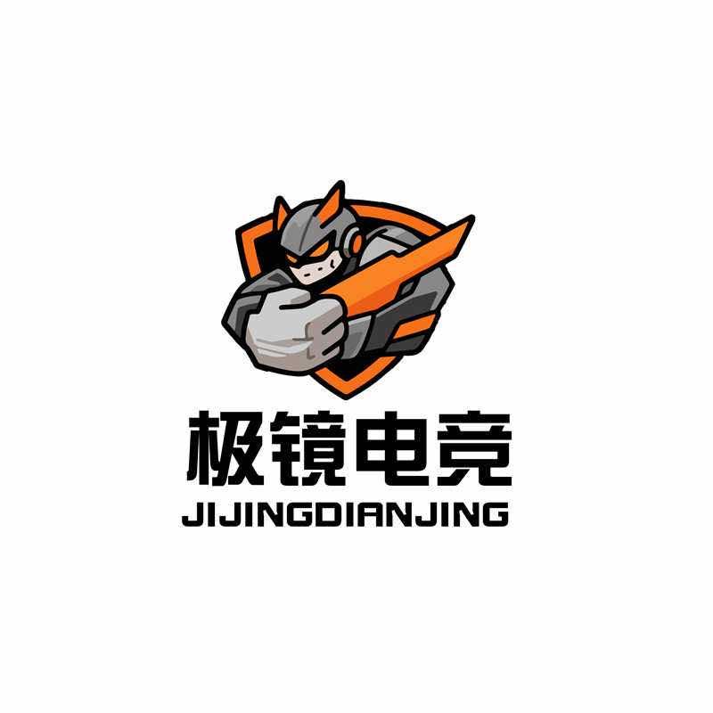 极镜电竞台球