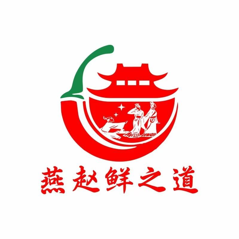 燕赵鲜之道（天鸿店）