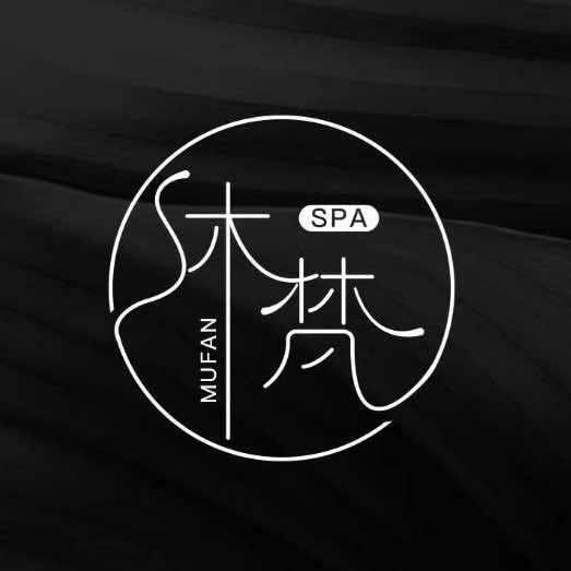 沐梵·铂金采耳SPA