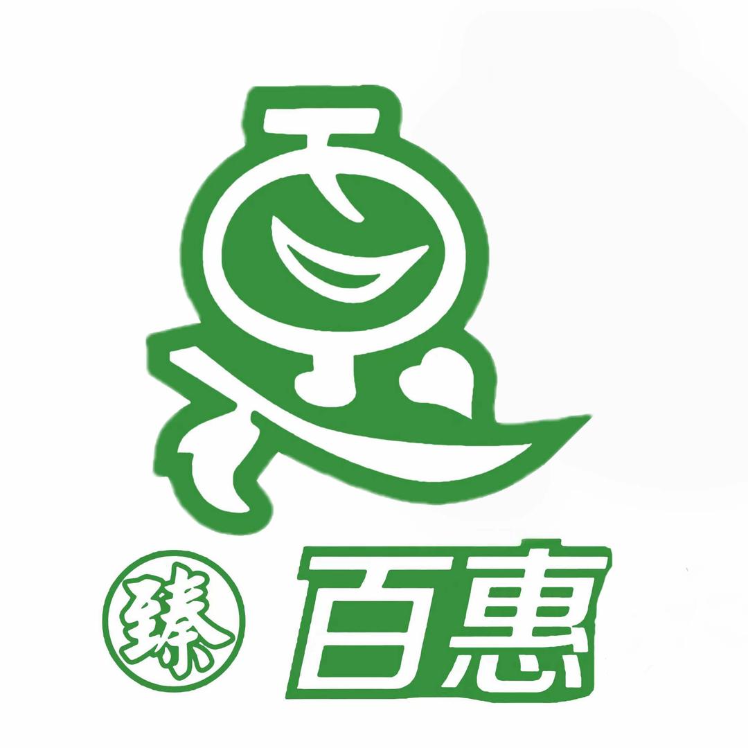 恋购（百惠水果本地团购号）