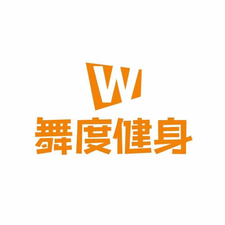 阳城县城舞度休闲健身俱乐部