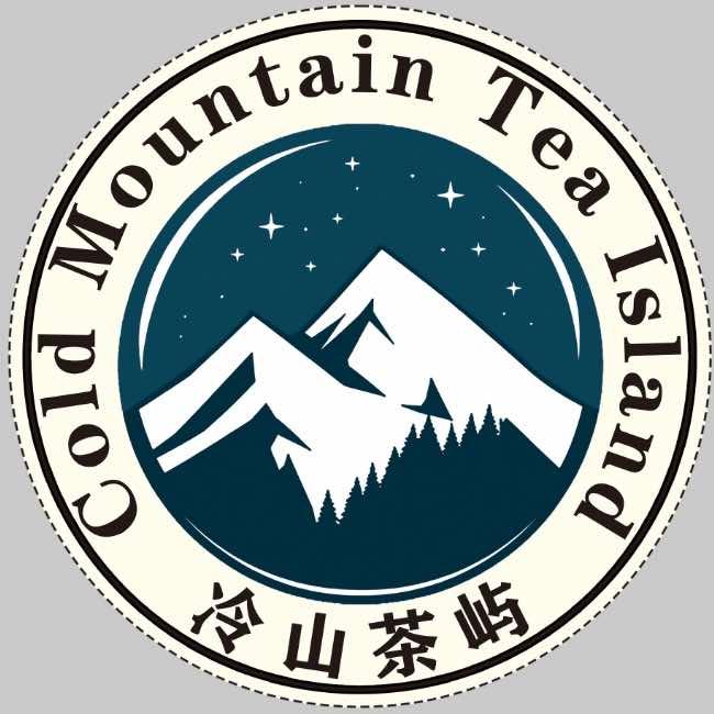 冷山茶屿官方号