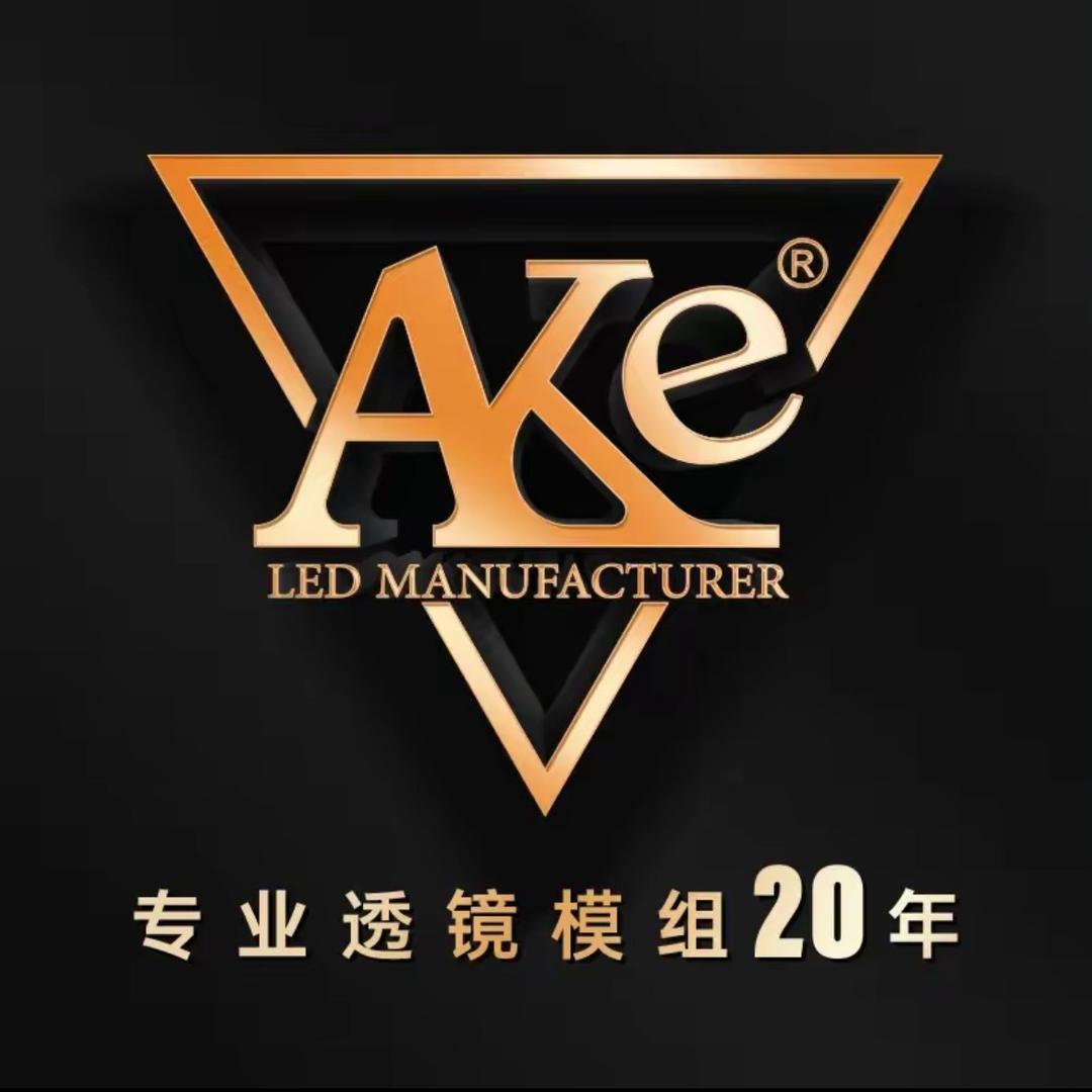 AKE车灯(辉县市店)