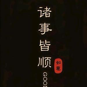KK 贾彬