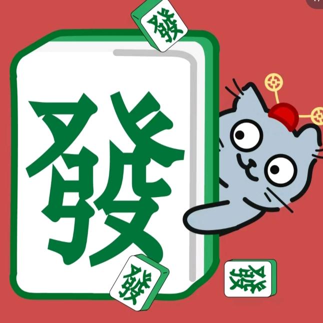 广州市黄埔区麻上胡棋牌室（个体工商户）