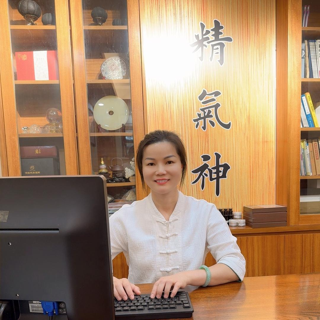 美姿然养生馆官方号