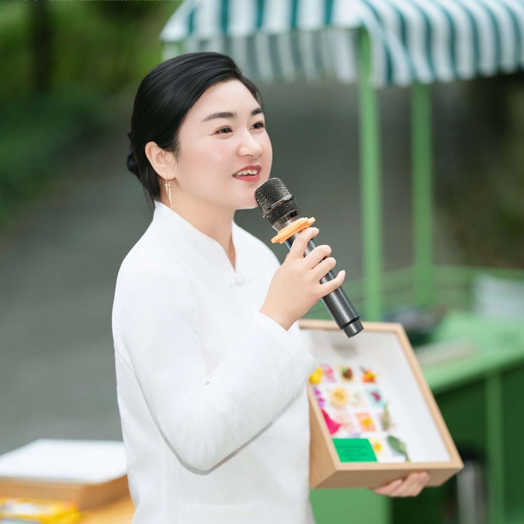 米涞木子·石首