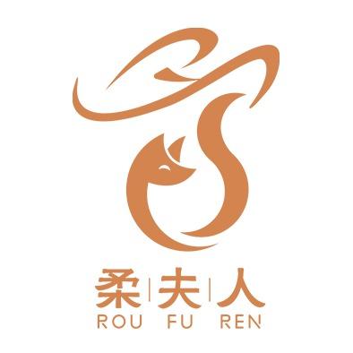 柔夫人产后(汕头和平店)