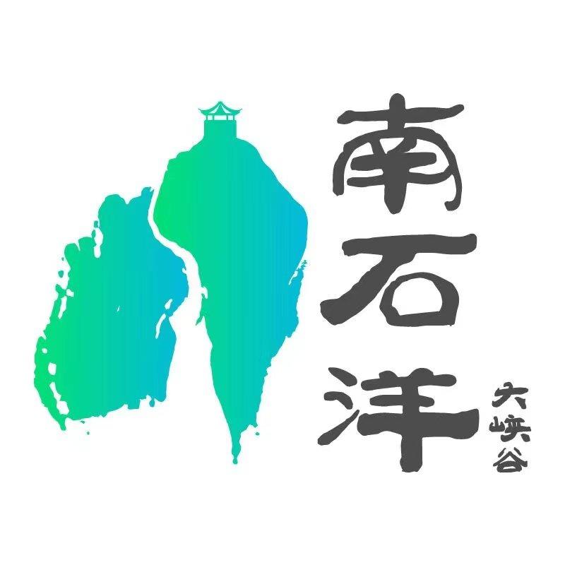 北京南石洋大峡谷景区