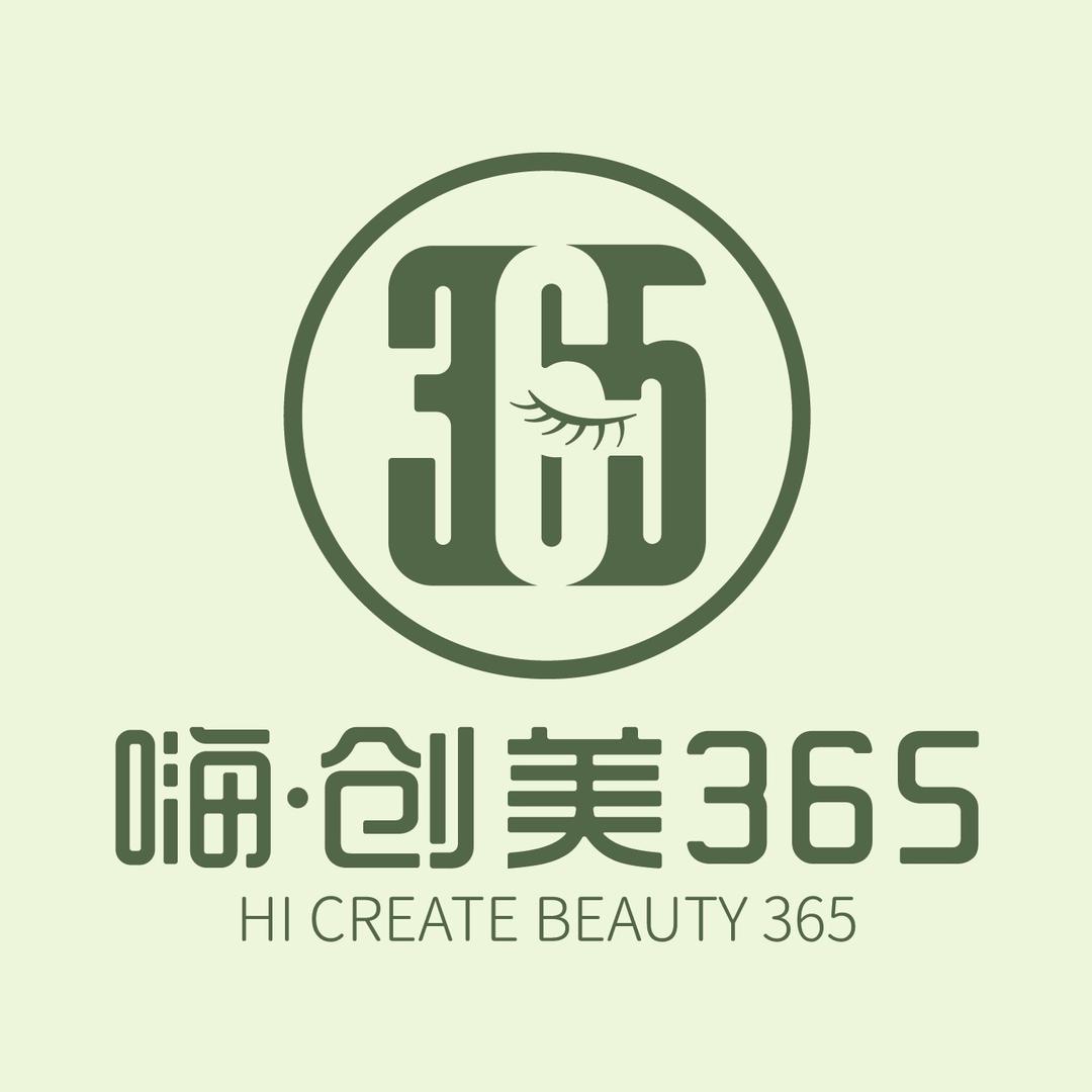 嗨·创美365自助美甲美睫(包头万达店)