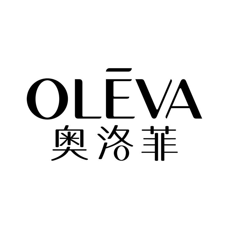 奥洛菲青春别墅美容养生馆