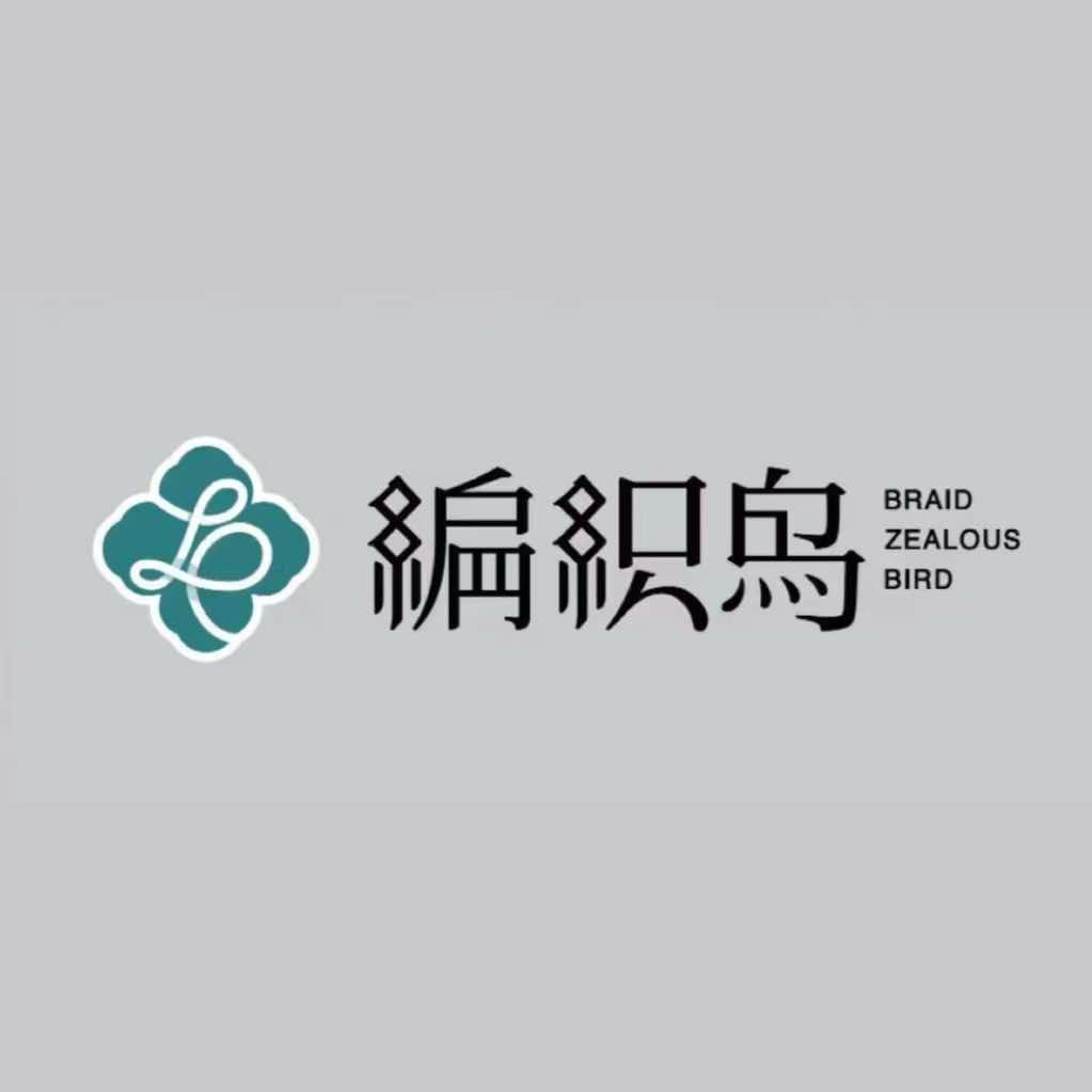 编织鸟霞霞（苏州仁恒店）