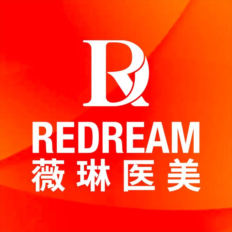 上海薇琳医疗美容医院
