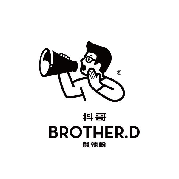 抖哥·酸辣粉肉夹馍