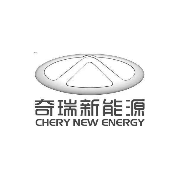 奇瑞QQ沈丘诚信店