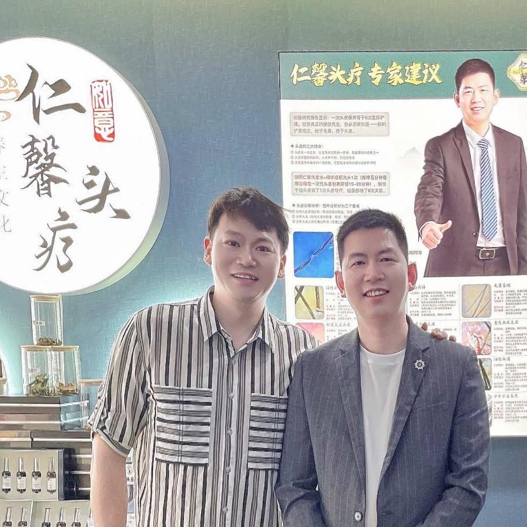 新偶像美发养发馆唐锅（广场路2号二楼）