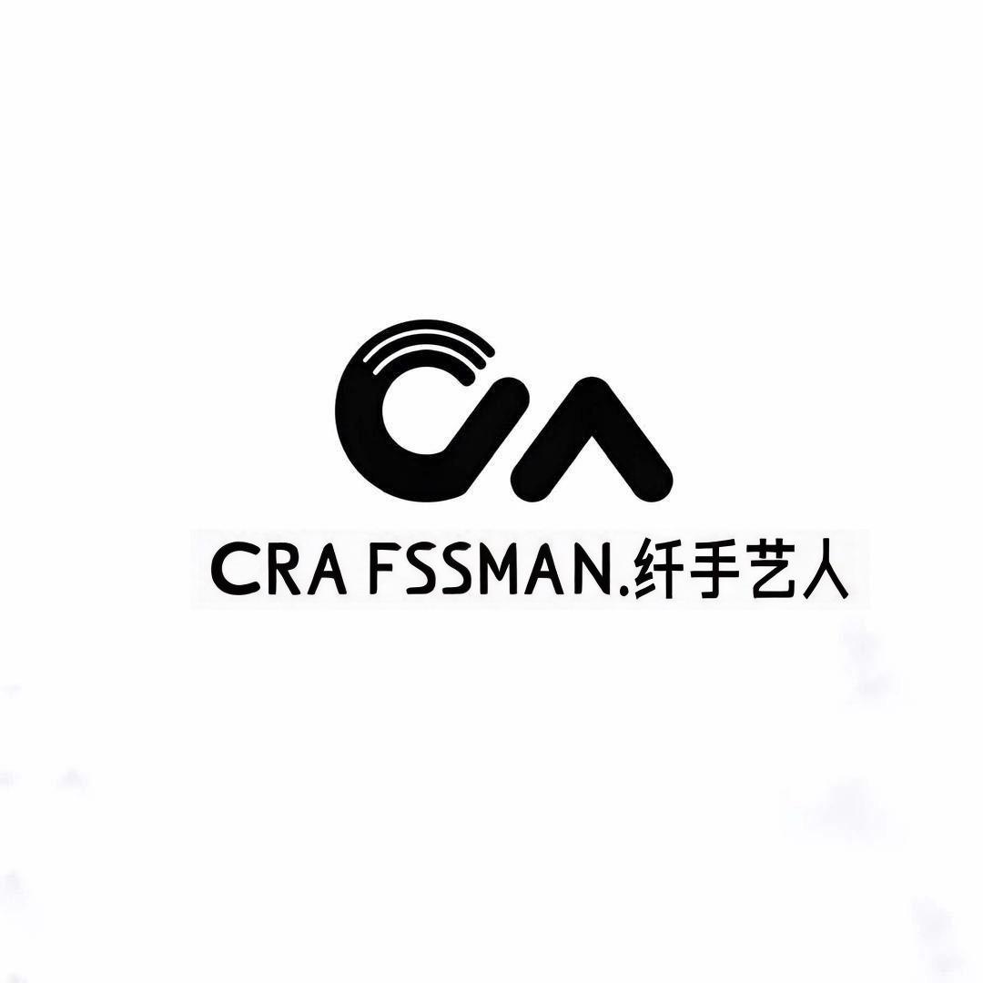 纤手艺人龙头寺店