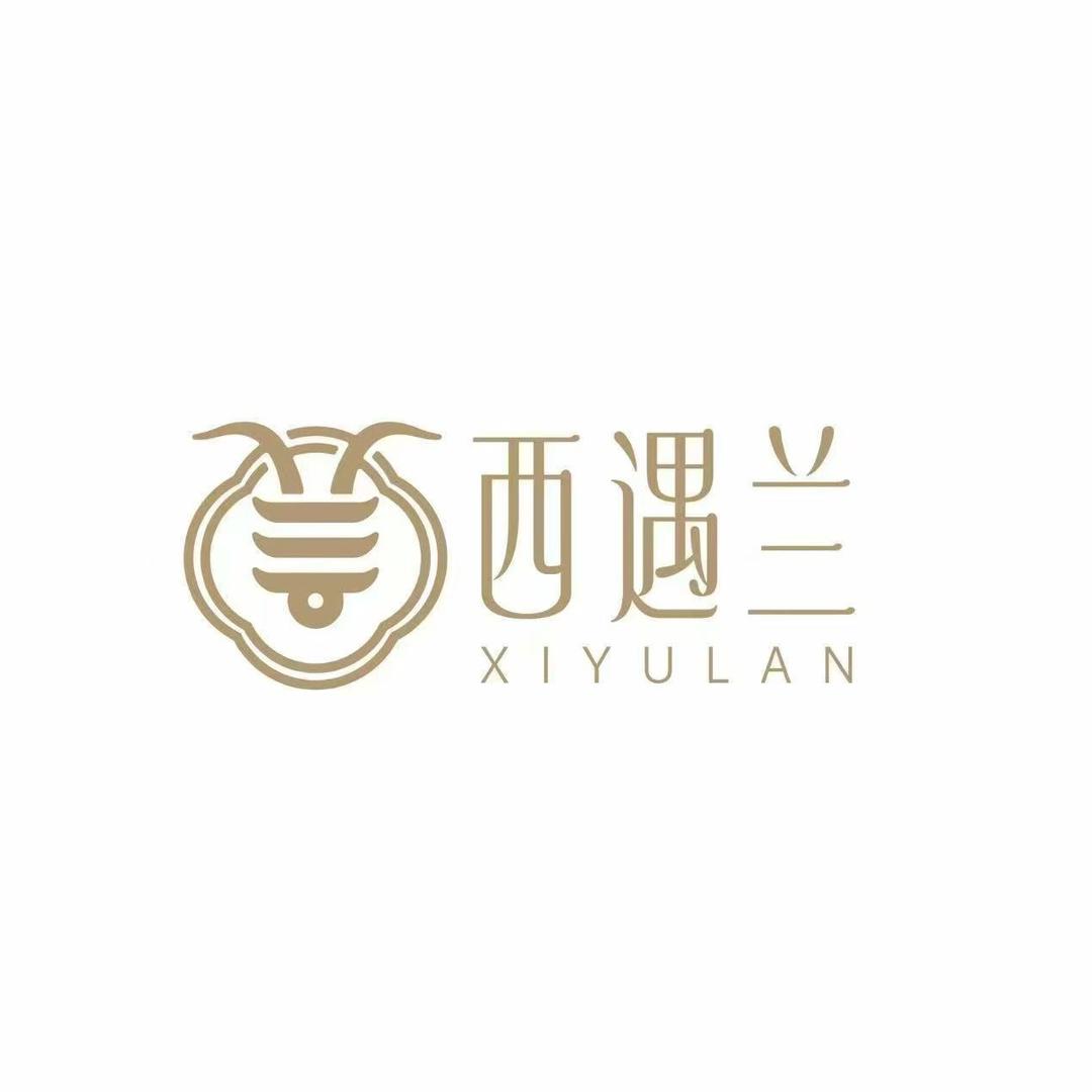 西遇兰·兰州牛肉拉面(宜城店)